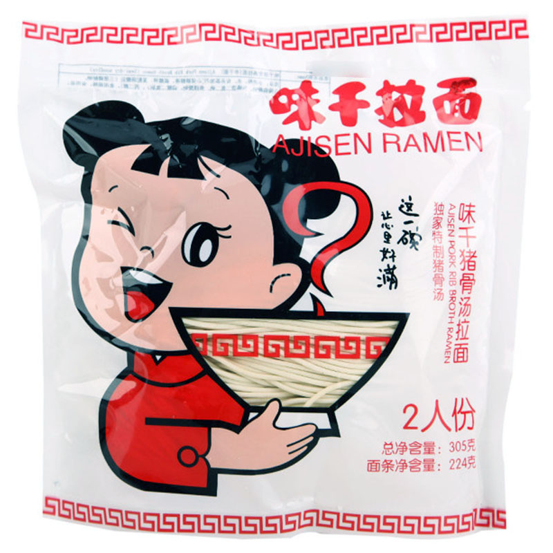 <b>味千麻辣拉面320g</b>