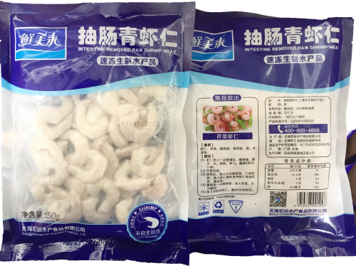 <b>鲜美来抽肠青虾仁150g</b>