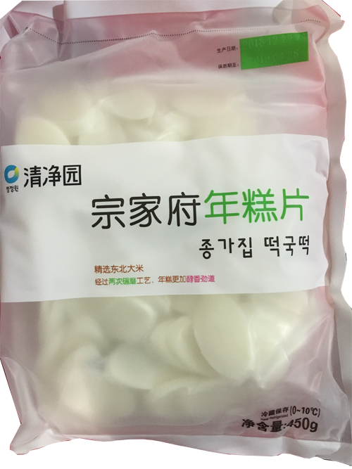 年糕片450g