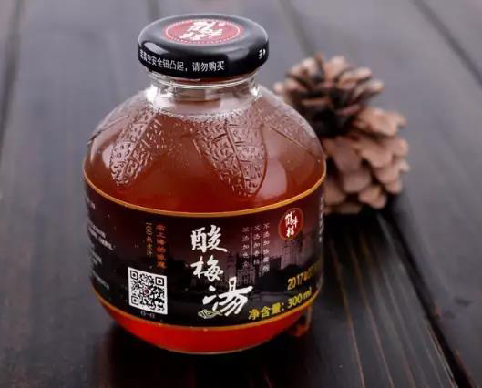 酸梅汤300ml