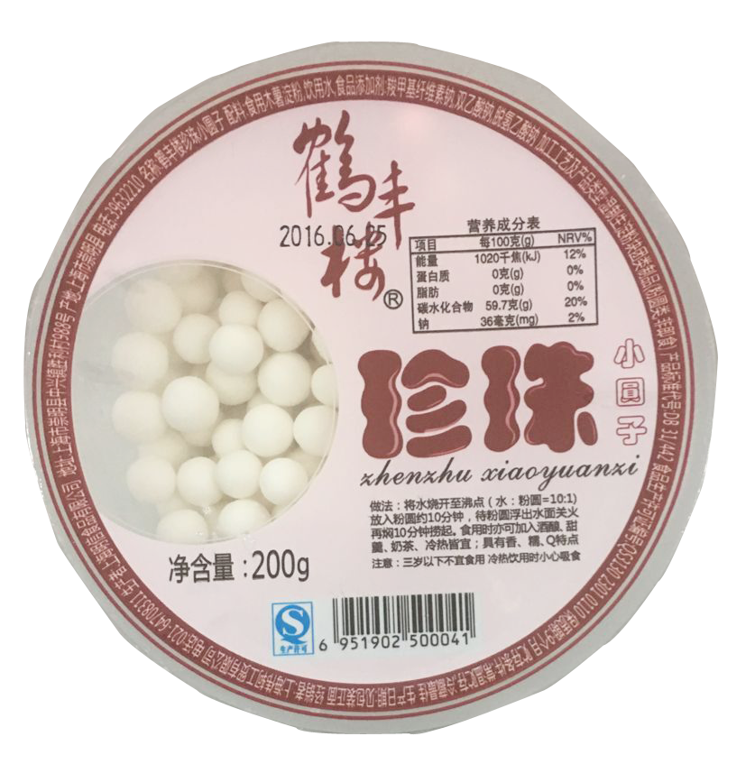 珍珠小(xiǎo)圆子200g