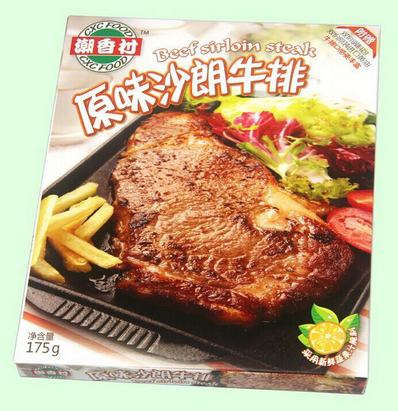 <b>原味沙朗牛排175g</b>