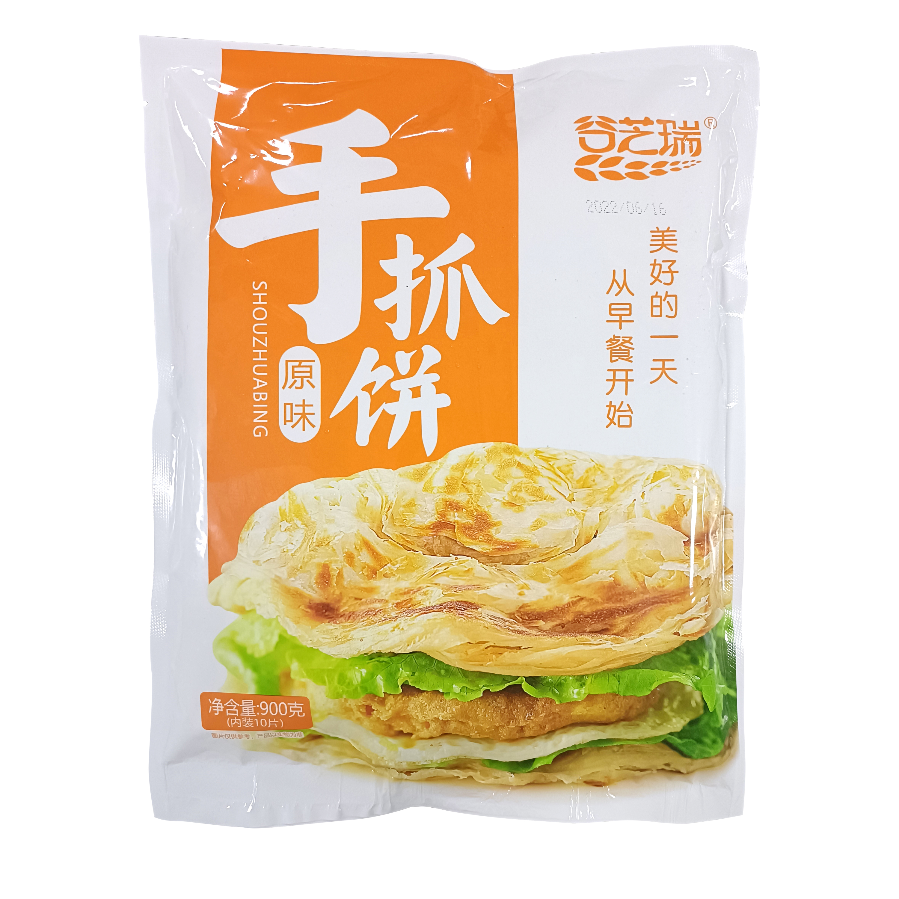 谷芝瑞原味手抓饼