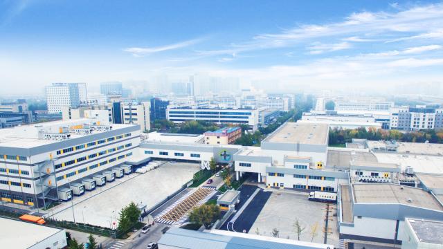 拜耳處方藥産品供應北京中心