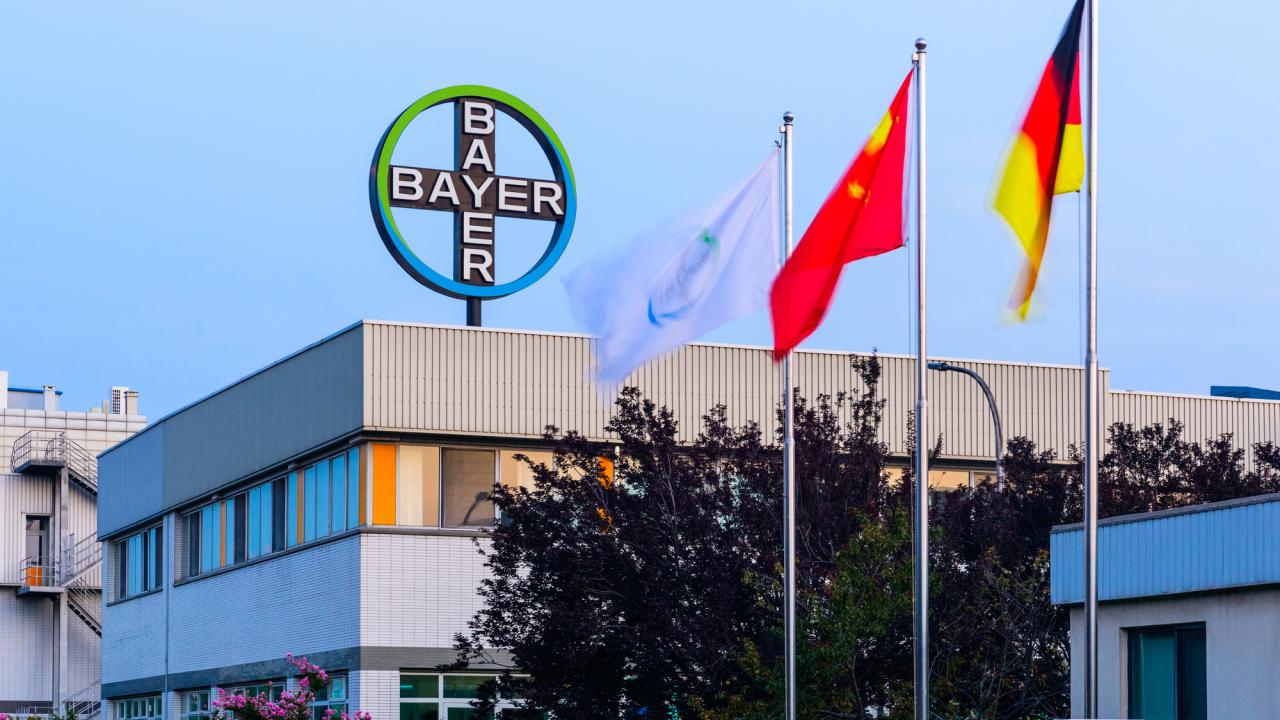 拜耳處方藥北京工廠